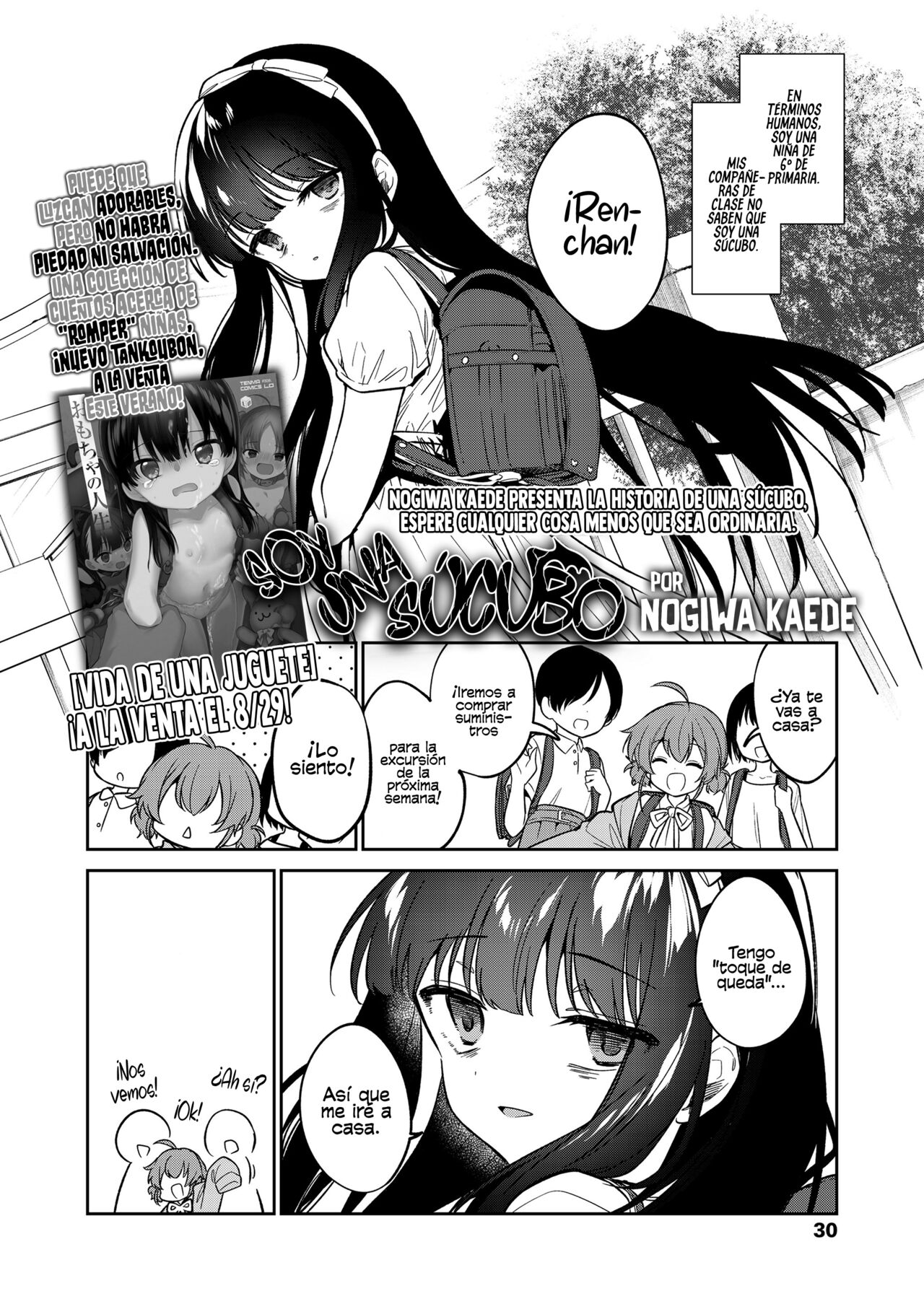 Atashi wa Succubus | Soy una Súcubo page 2 full