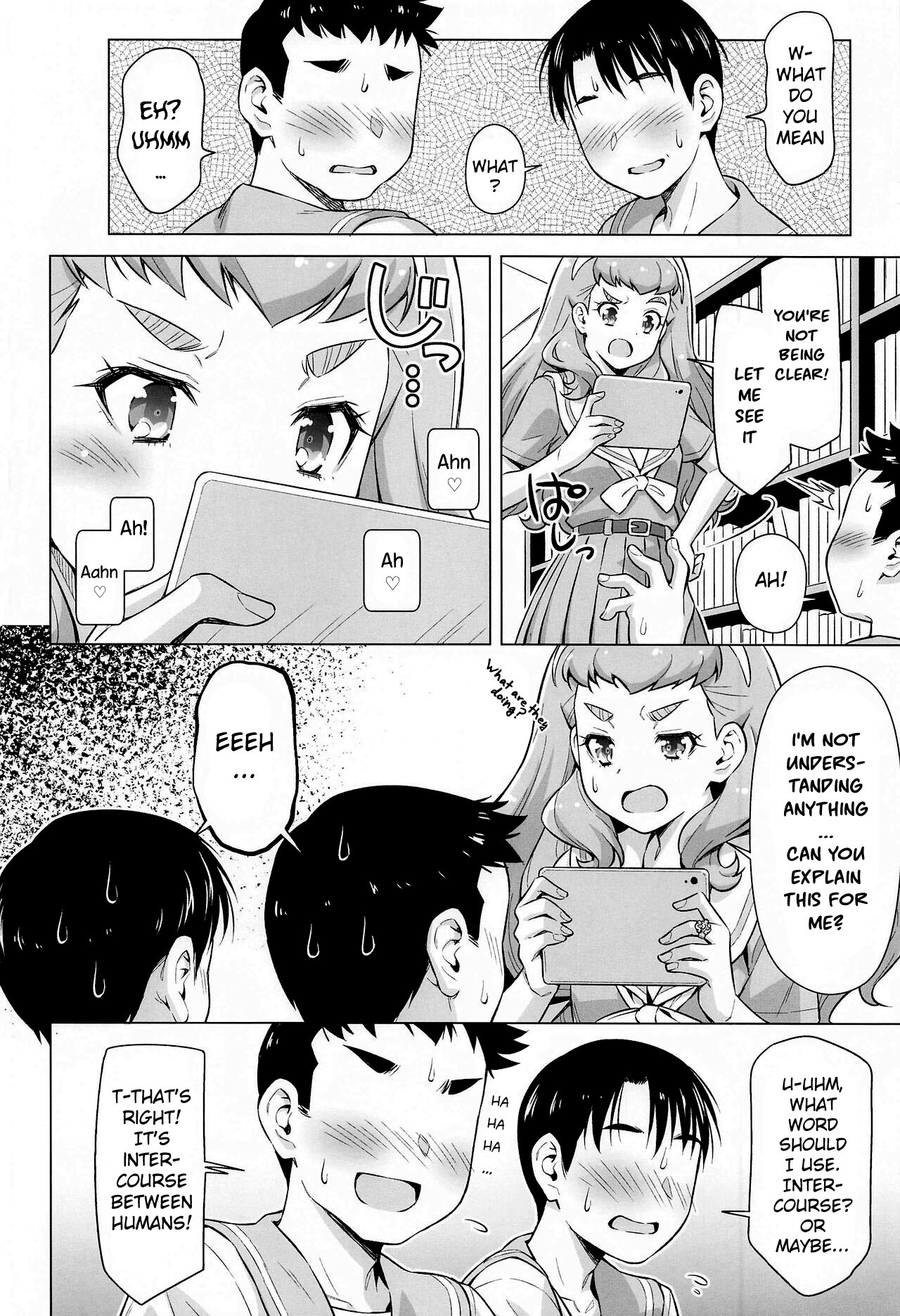 Ningen no Obenkyou page 9 full