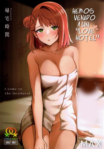 Hemos venido a un Love Hotel cover