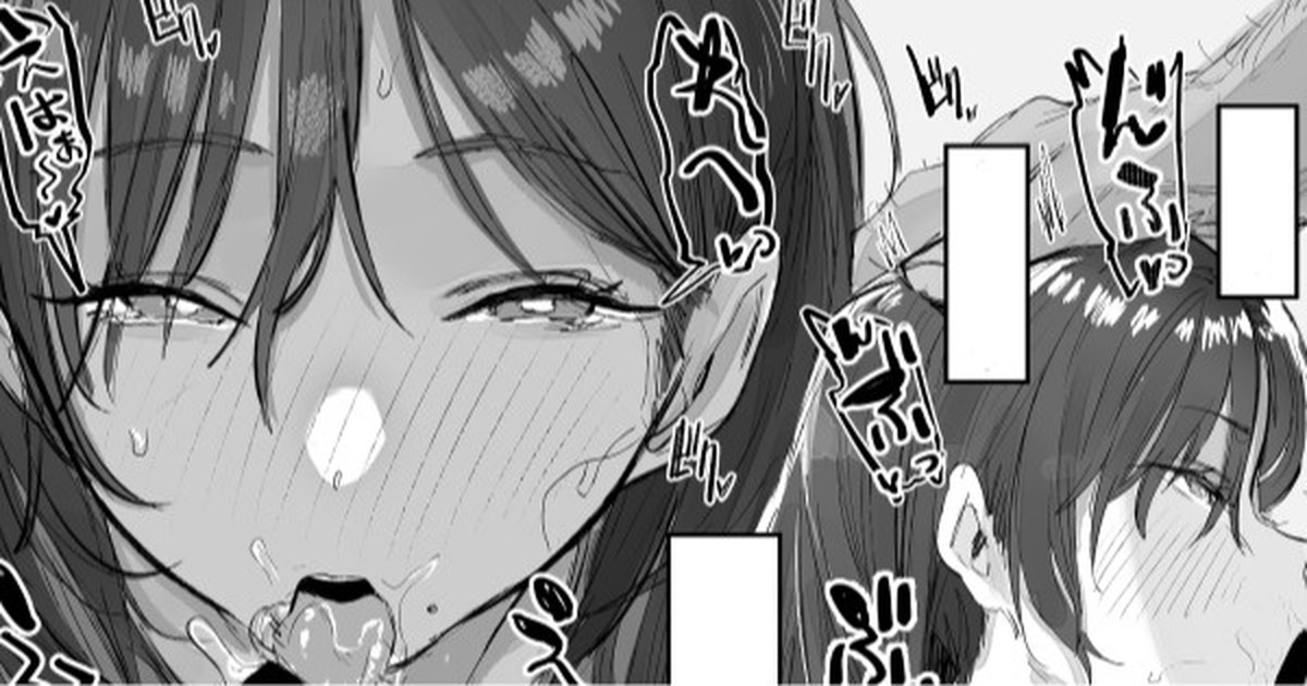 保育士のお姉さん page 1 full