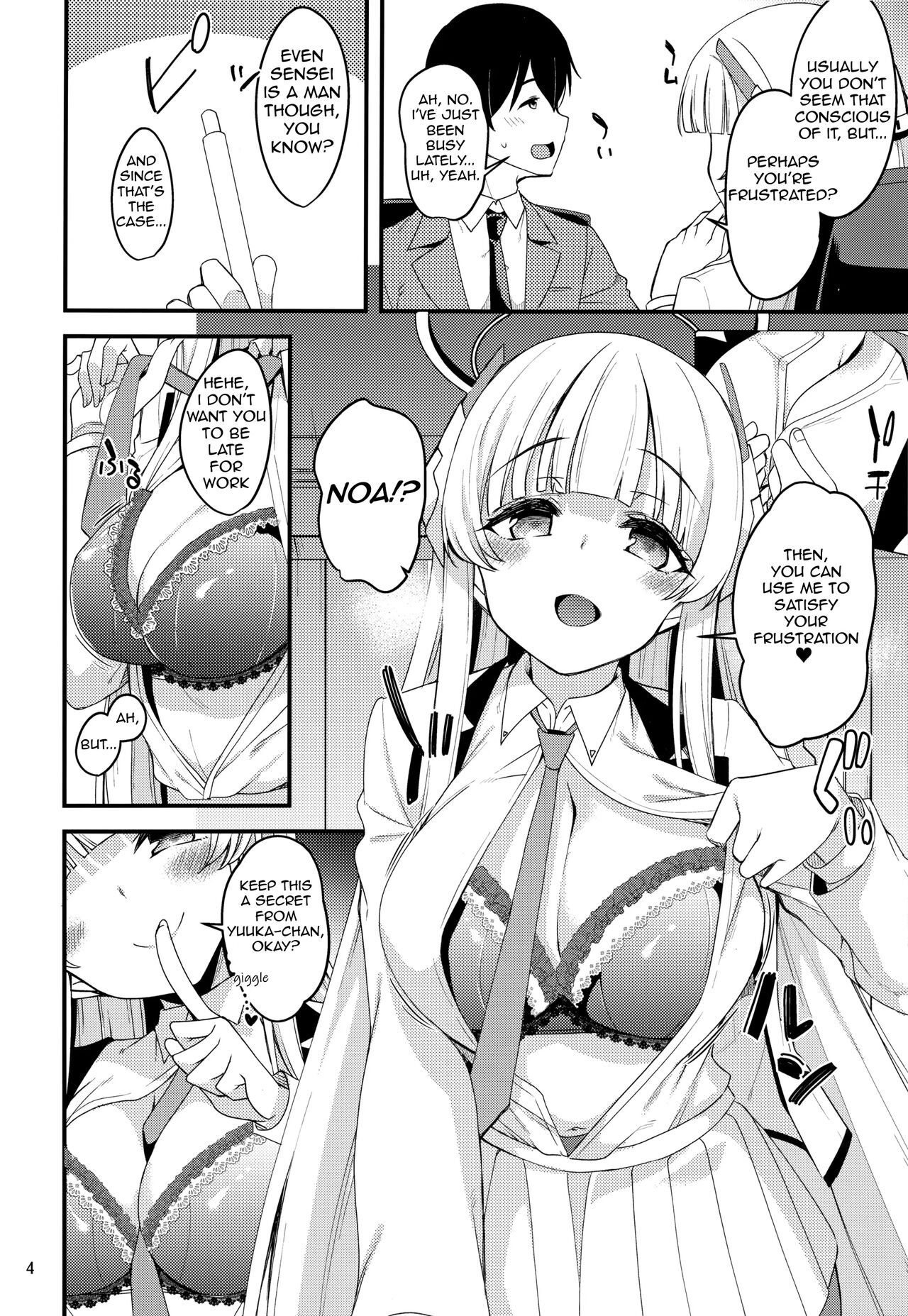 Sensei, Yuuka-chan ni wa Naisho desu yo? page 3 full
