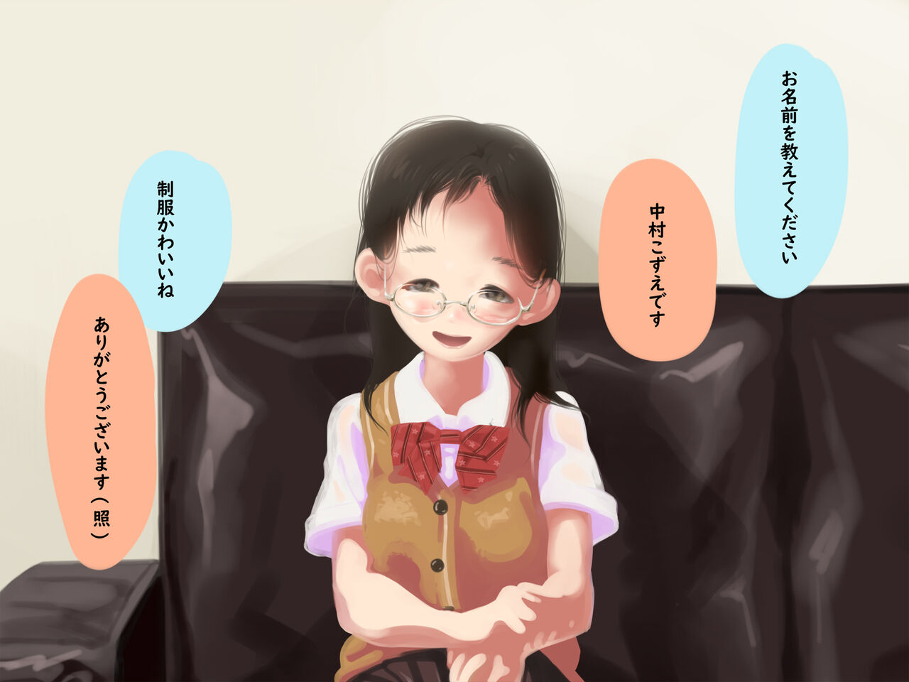 単純所持8 色白おっとり眼鏡少女 + メガネなし page 2 full