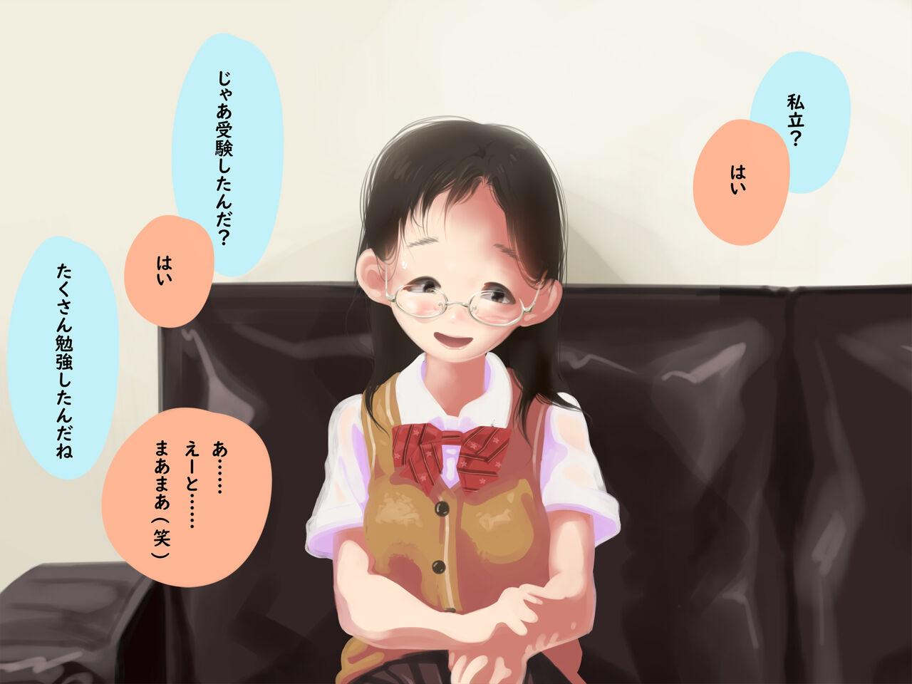 単純所持8 色白おっとり眼鏡少女 + メガネなし page 3 full