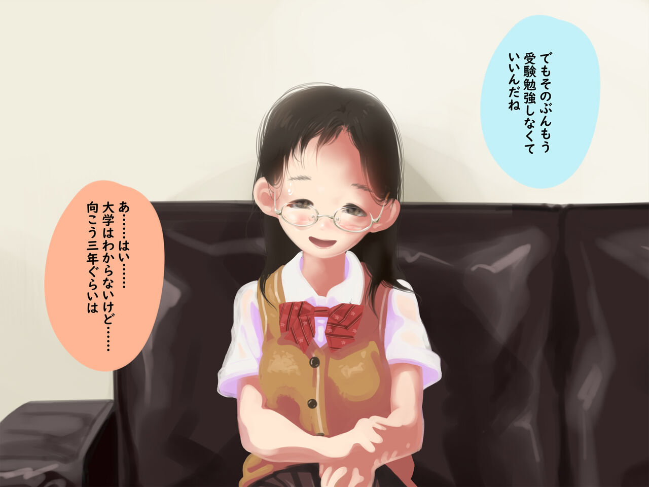 単純所持8 色白おっとり眼鏡少女 + メガネなし page 4 full