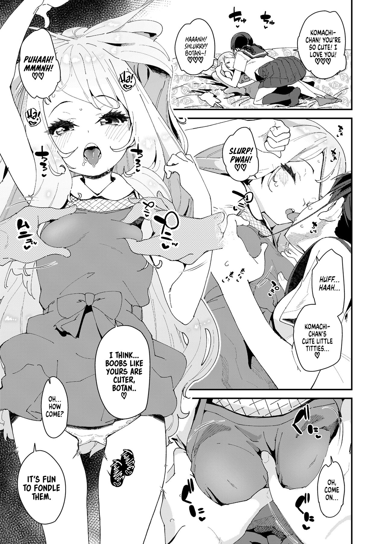 Mitsu to Chou 2 | Nectar &amp; Butterfly 2 page 5 full
