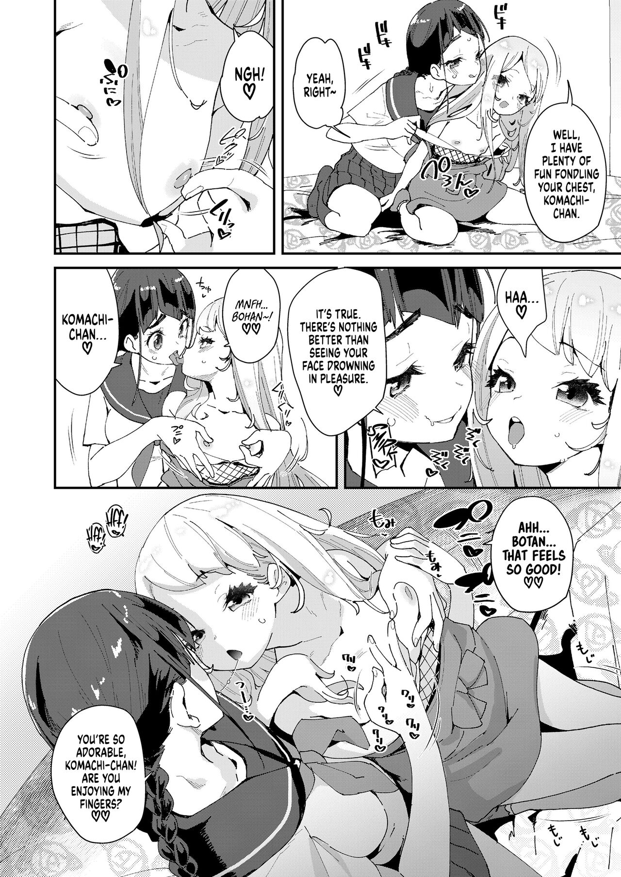Mitsu to Chou 2 | Nectar &amp; Butterfly 2 page 6 full