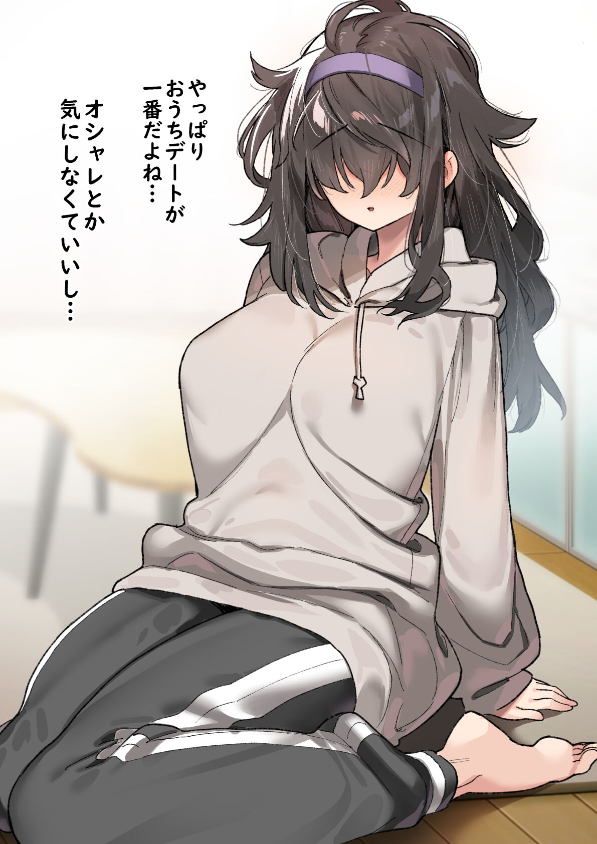 ●PIXIV● しゃよー ●16659035● page 6 full