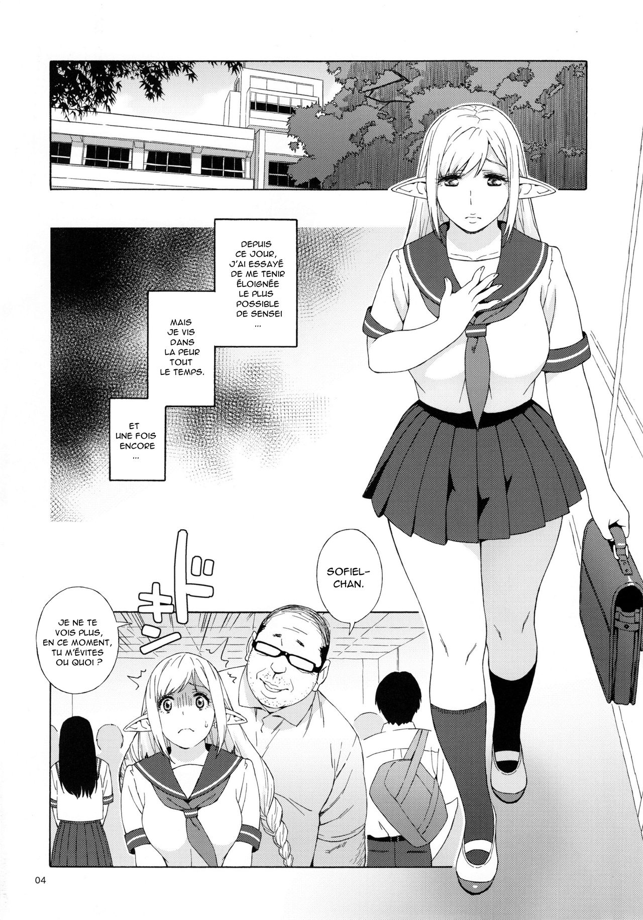 Tenkousei JK Elf 2 -Kegasareta Konyaku no Akashi- l'étudiante elfe transferée 2 -cadeau de fiançailles- page 3 full