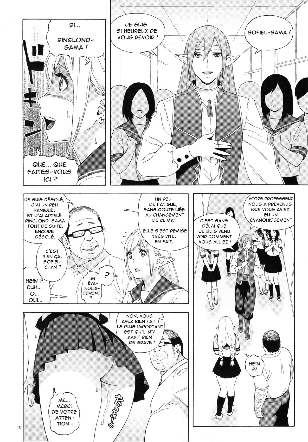 Tenkousei JK Elf 2 -Kegasareta Konyaku no Akashi- l'étudiante elfe transferée 2 -cadeau de fiançailles- page 9 full