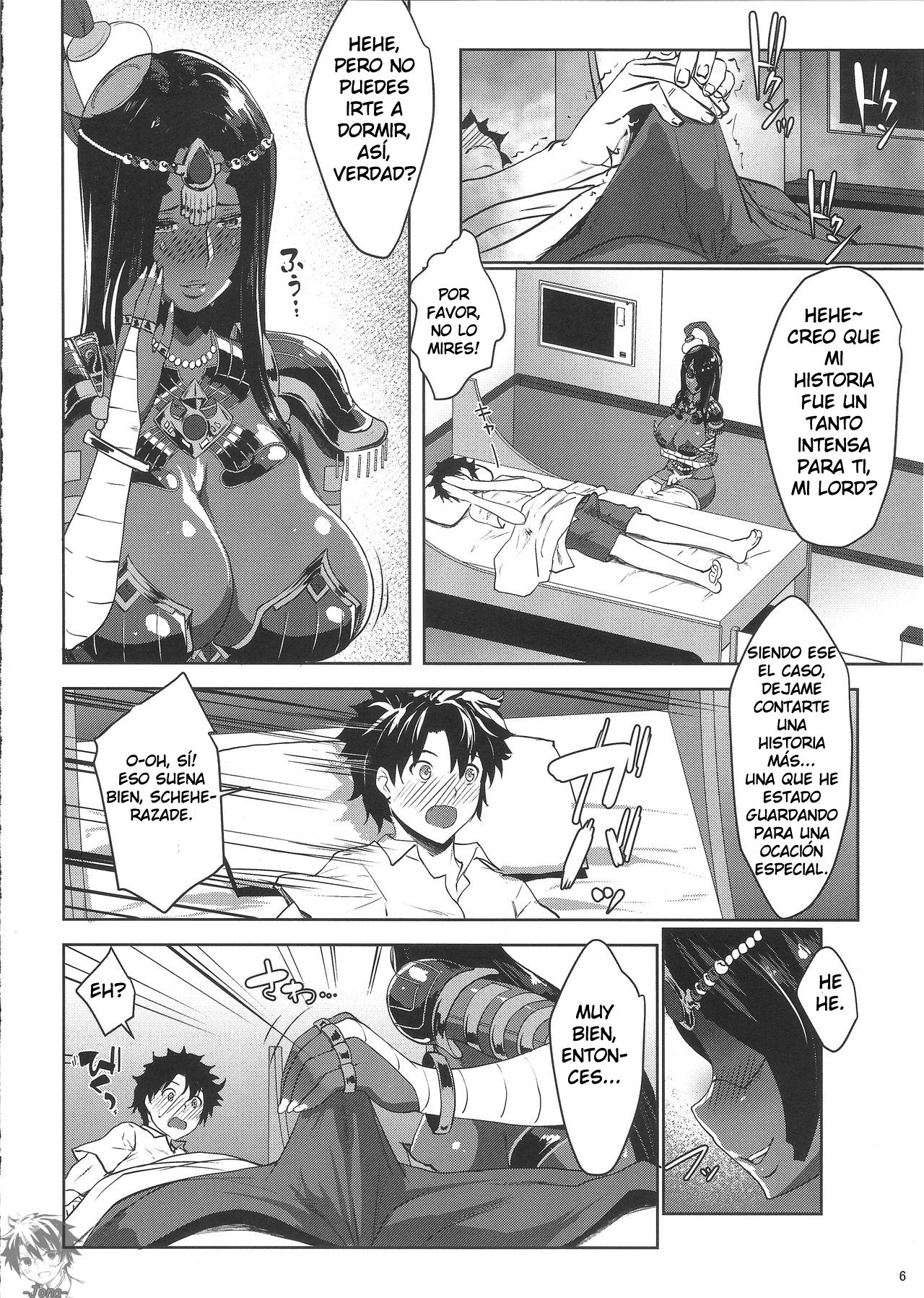 Fuya no Nemonogatari | One Thousand and One Sleepless Nights page 4 full