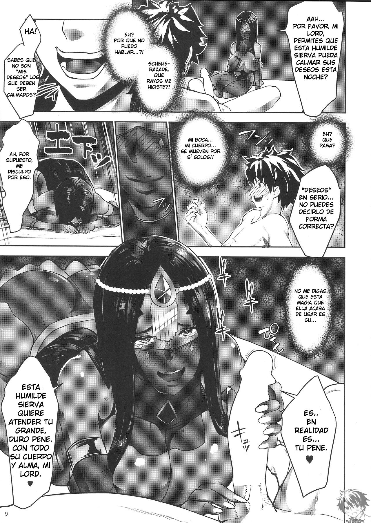 Fuya no Nemonogatari | One Thousand and One Sleepless Nights page 7 full