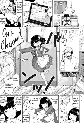 Arianne no Kazoku Yuugi cover