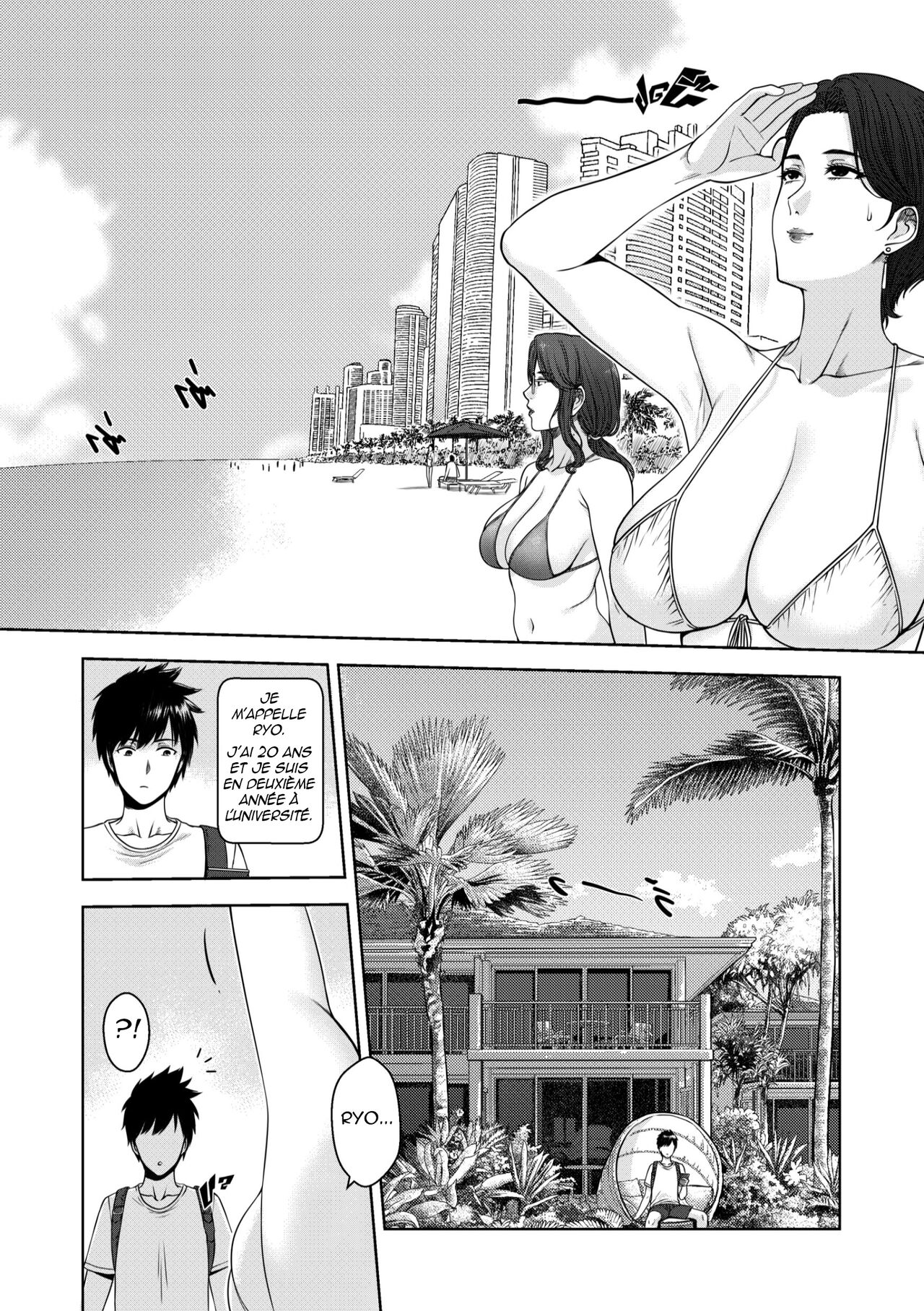 My Mother page 7 full