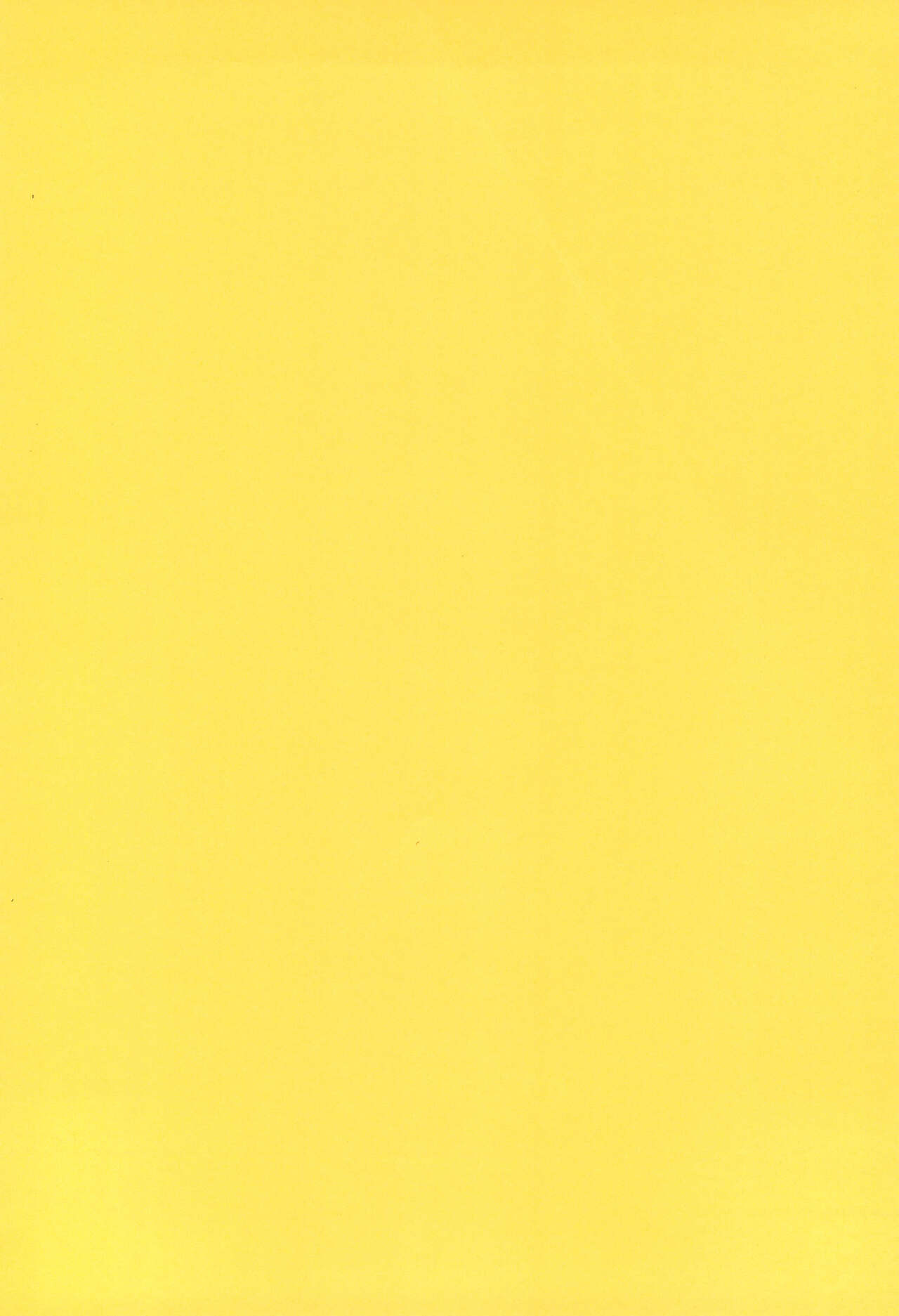 Basara E-shuu page 2 full