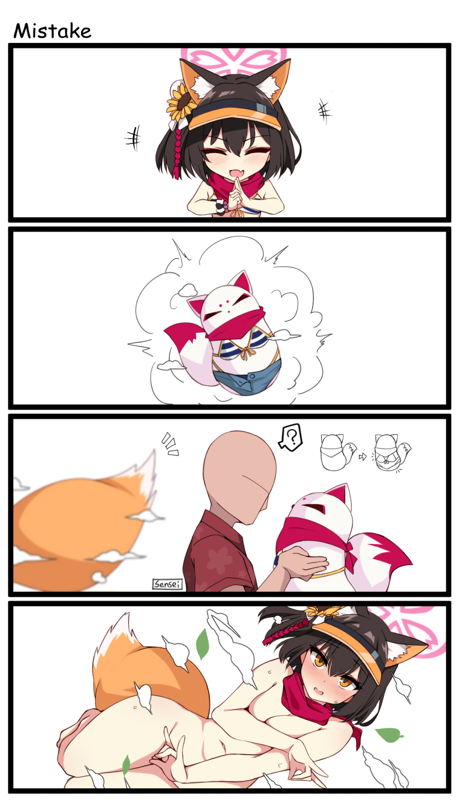 July 2022 page 5 full