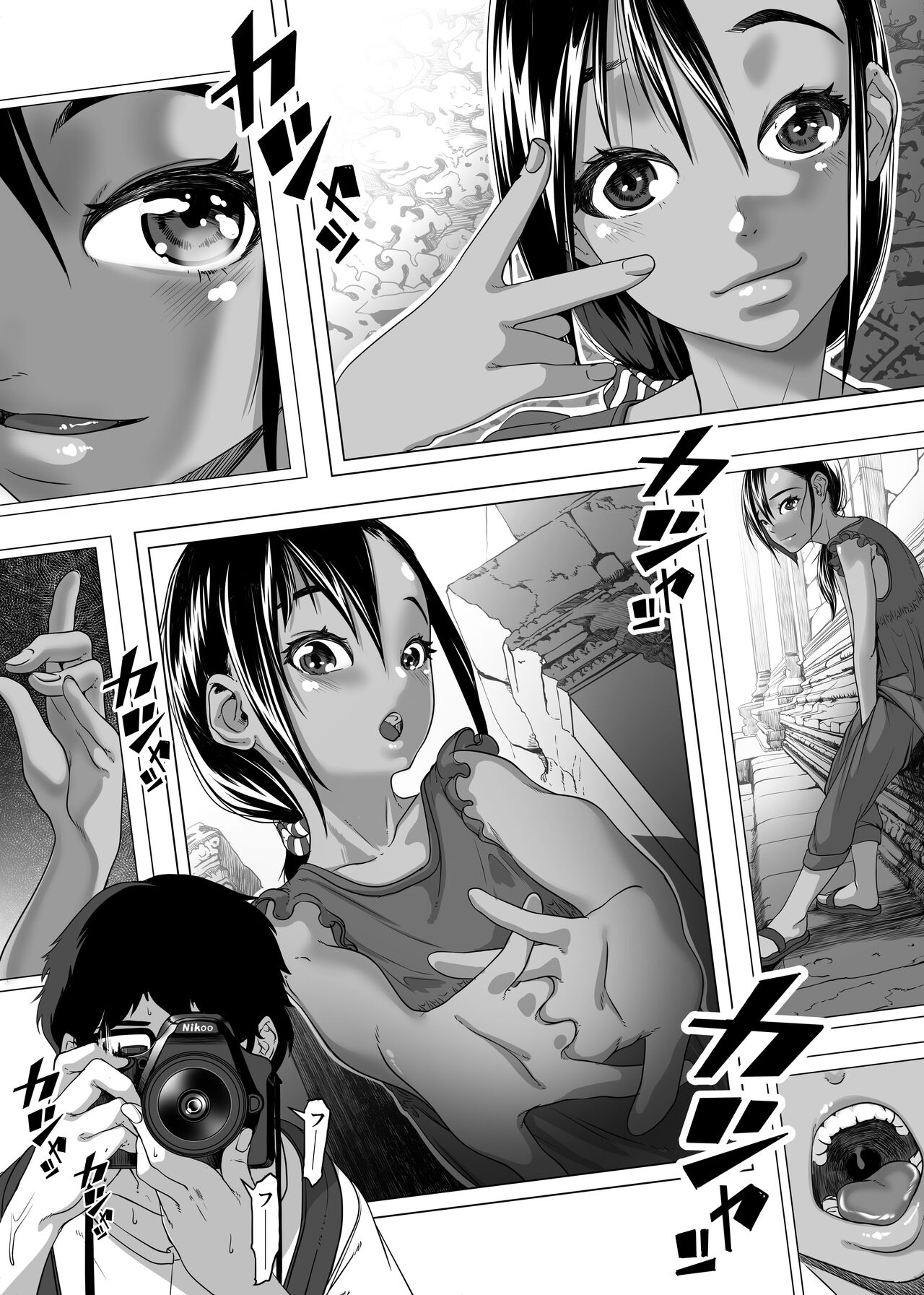 A story about having sex with an Asian salesman page 9 full