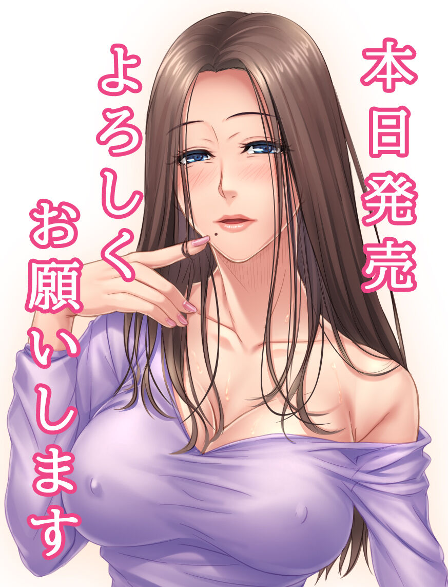 pixiv コバぴょん@仕事募集中 page 2 full