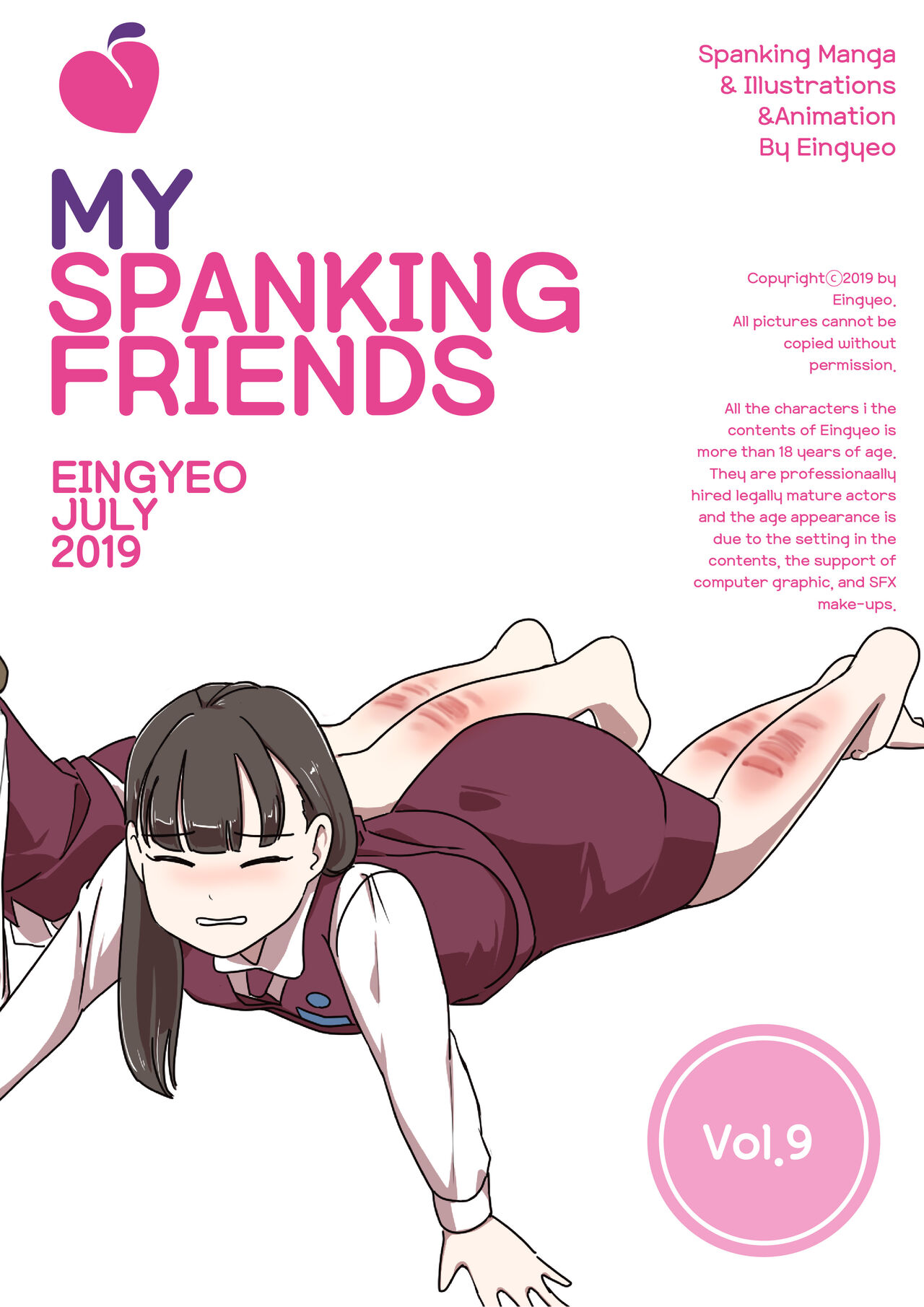 My Spanking Friends Vol. 9 page 1 full