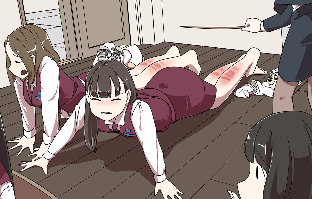 My Spanking Friends Vol. 9 page 7 full