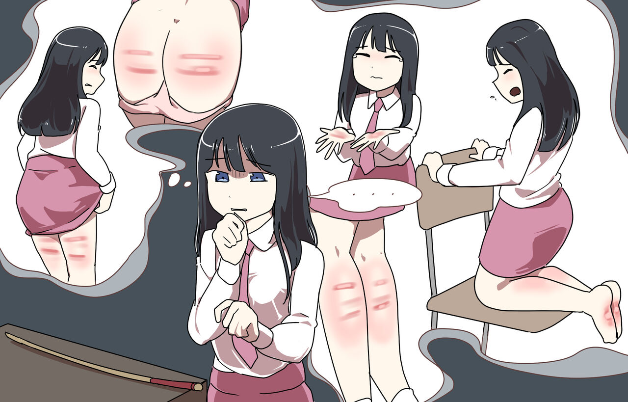 My Spanking Friends Vol. 9 page 9 full
