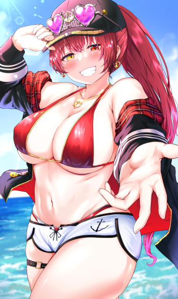 Takamaru cover