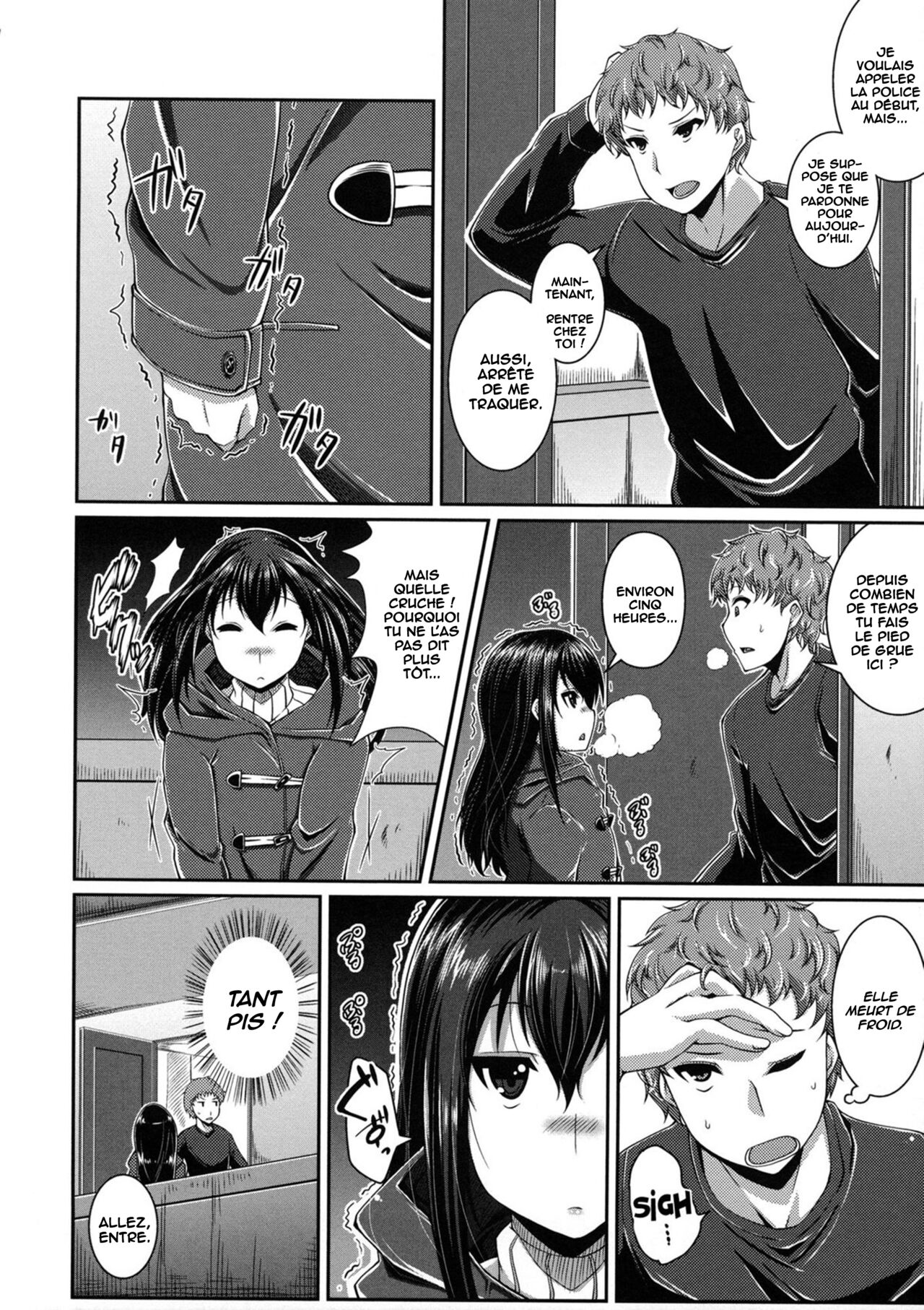 That Is Also A Form Of Love page 2 full