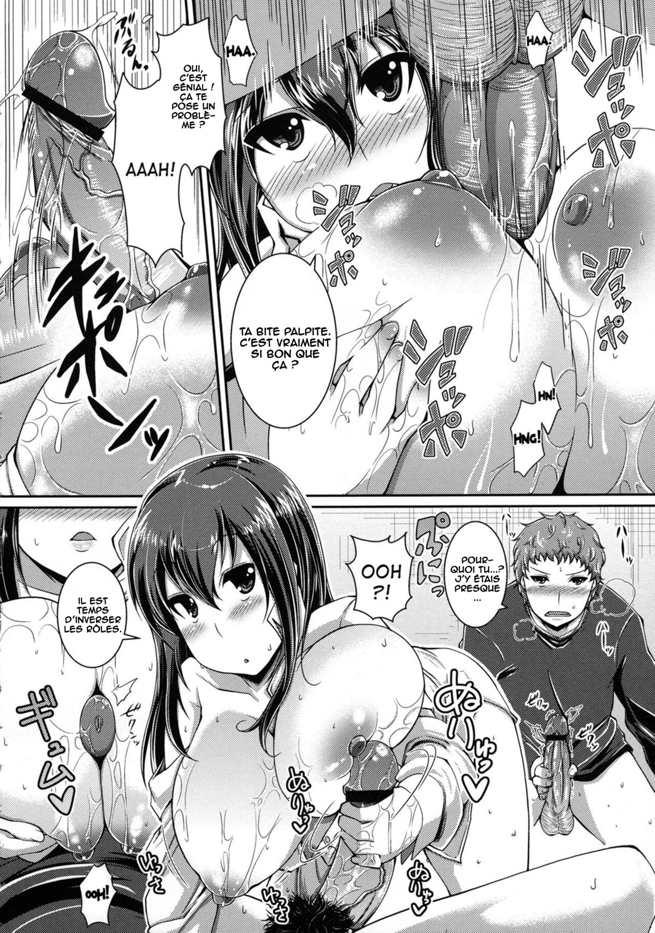That Is Also A Form Of Love page 8 full