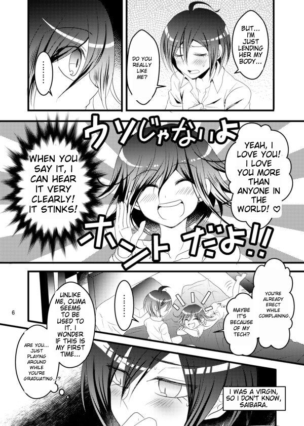 Otoko no Roman ga Tomaranai!! | A Man's Love Never Stops!! page 6 full