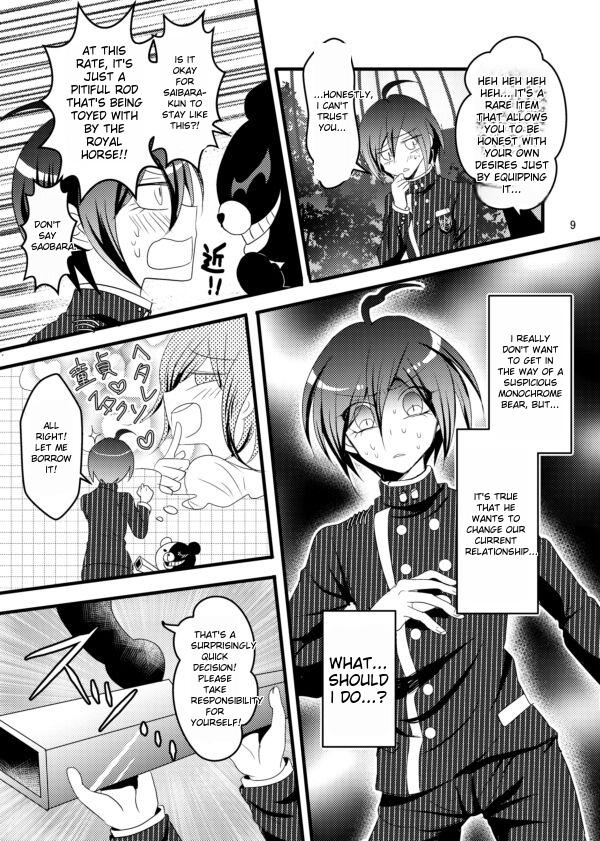 Otoko no Roman ga Tomaranai!! | A Man's Love Never Stops!! page 9 full