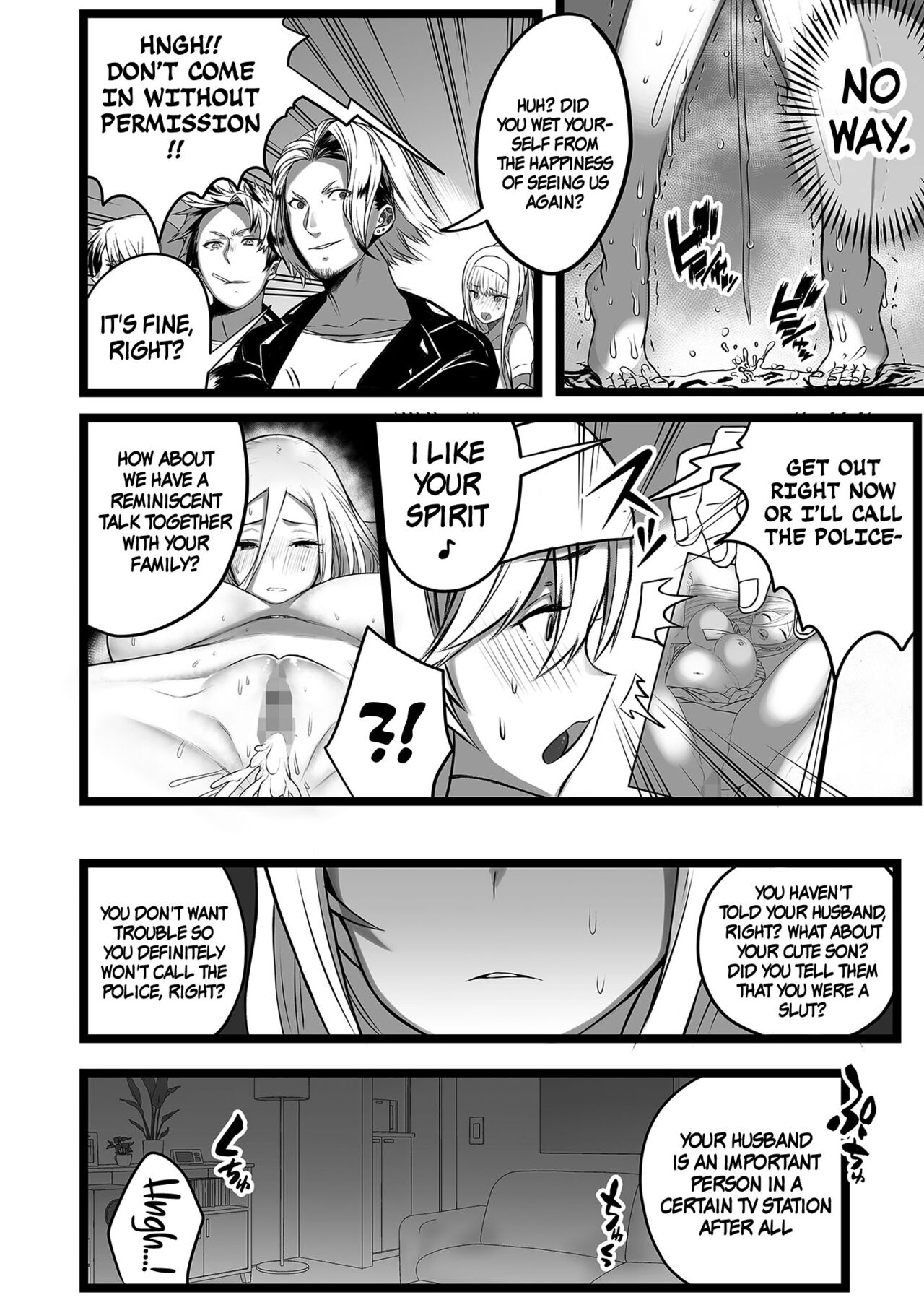 Boku to Mama no Himegoto | Mom's and My Secret page 4 full