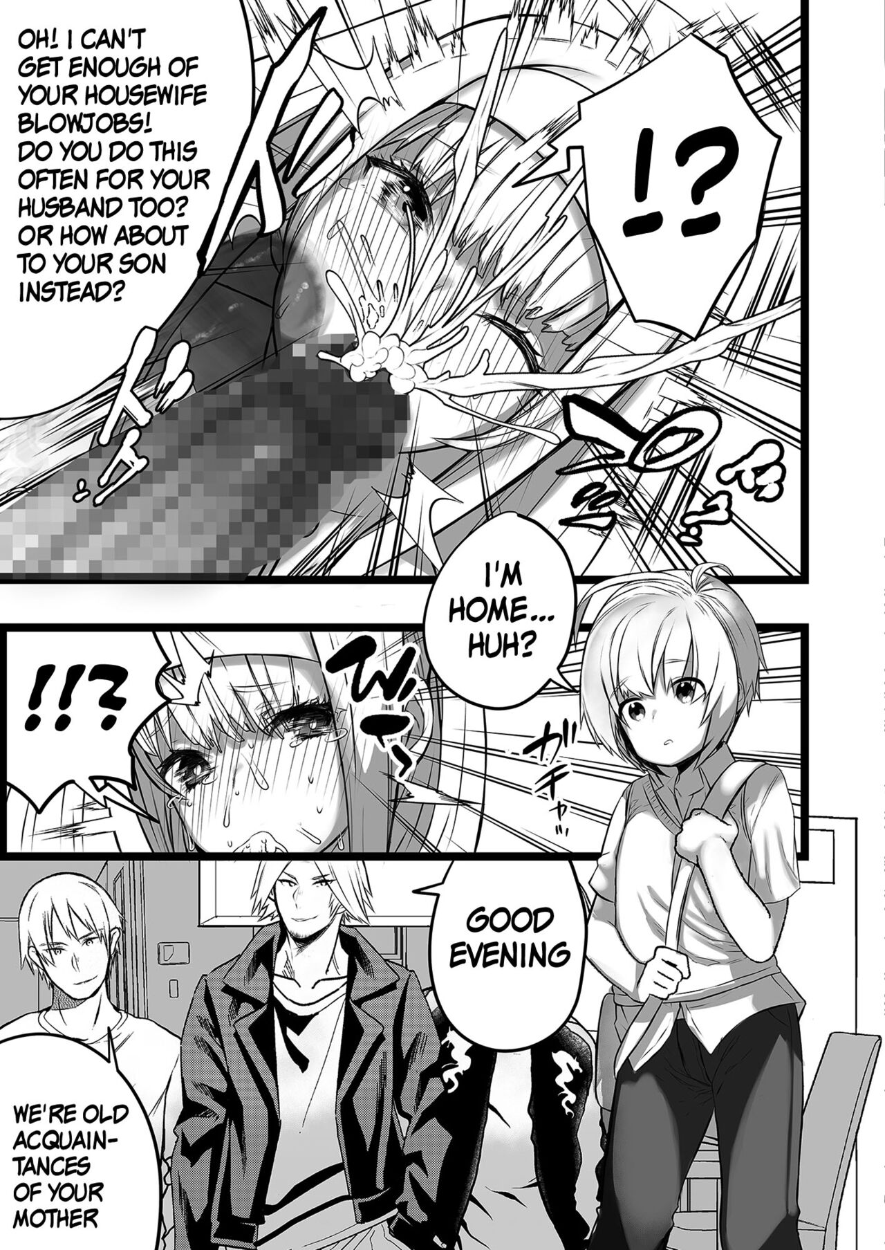 Boku to Mama no Himegoto | Mom's and My Secret page 7 full