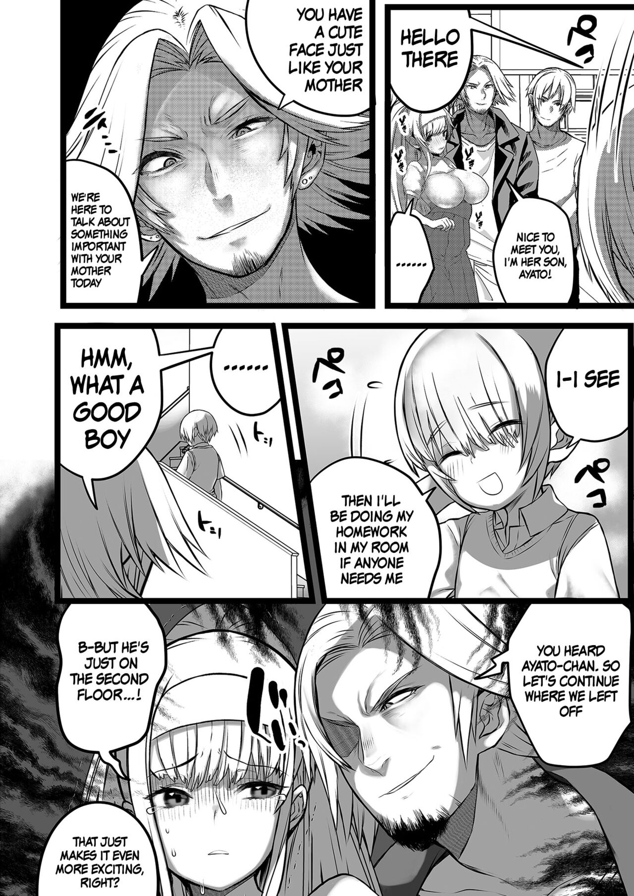 Boku to Mama no Himegoto | Mom's and My Secret page 8 full