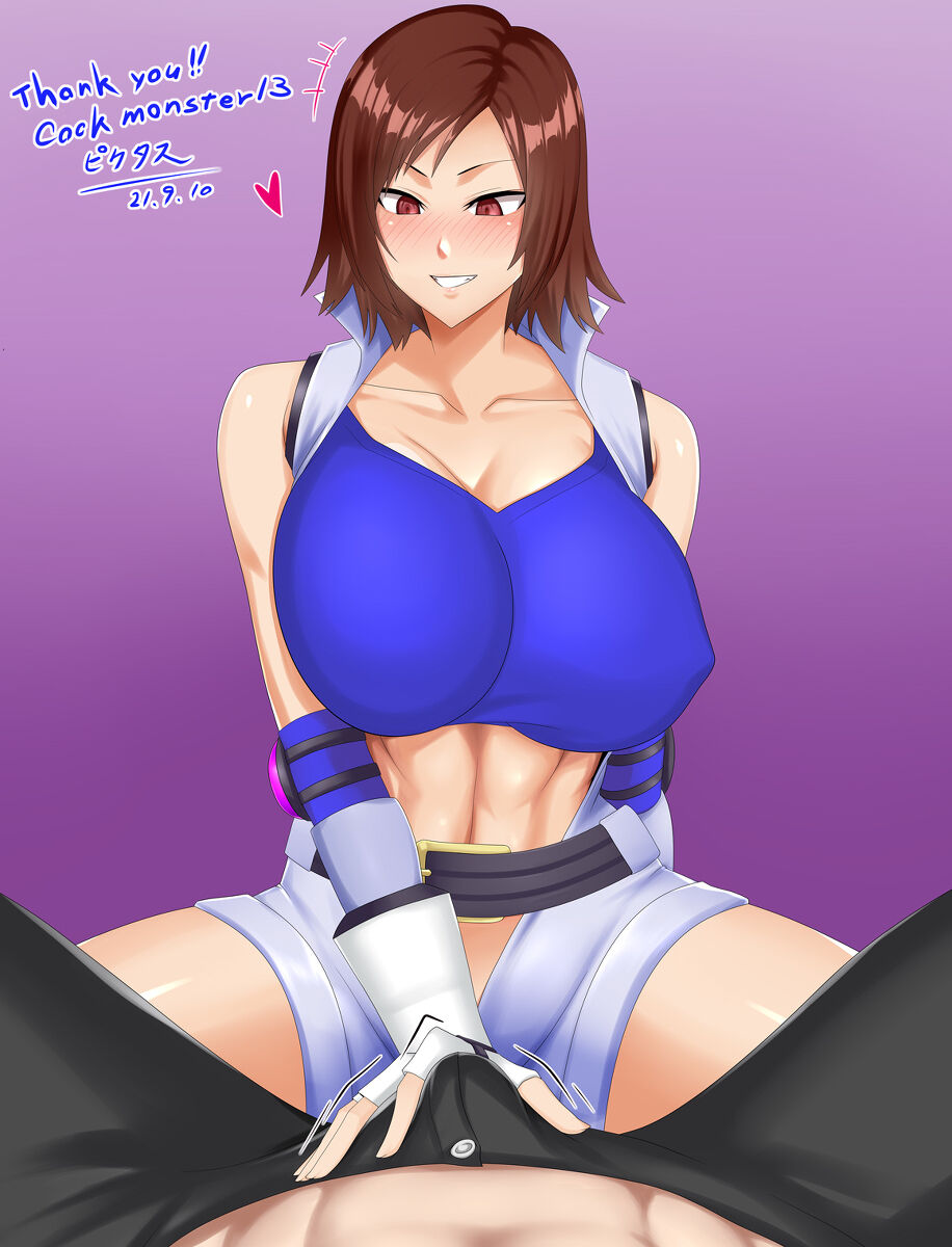 Asuka Kazama page 2 full