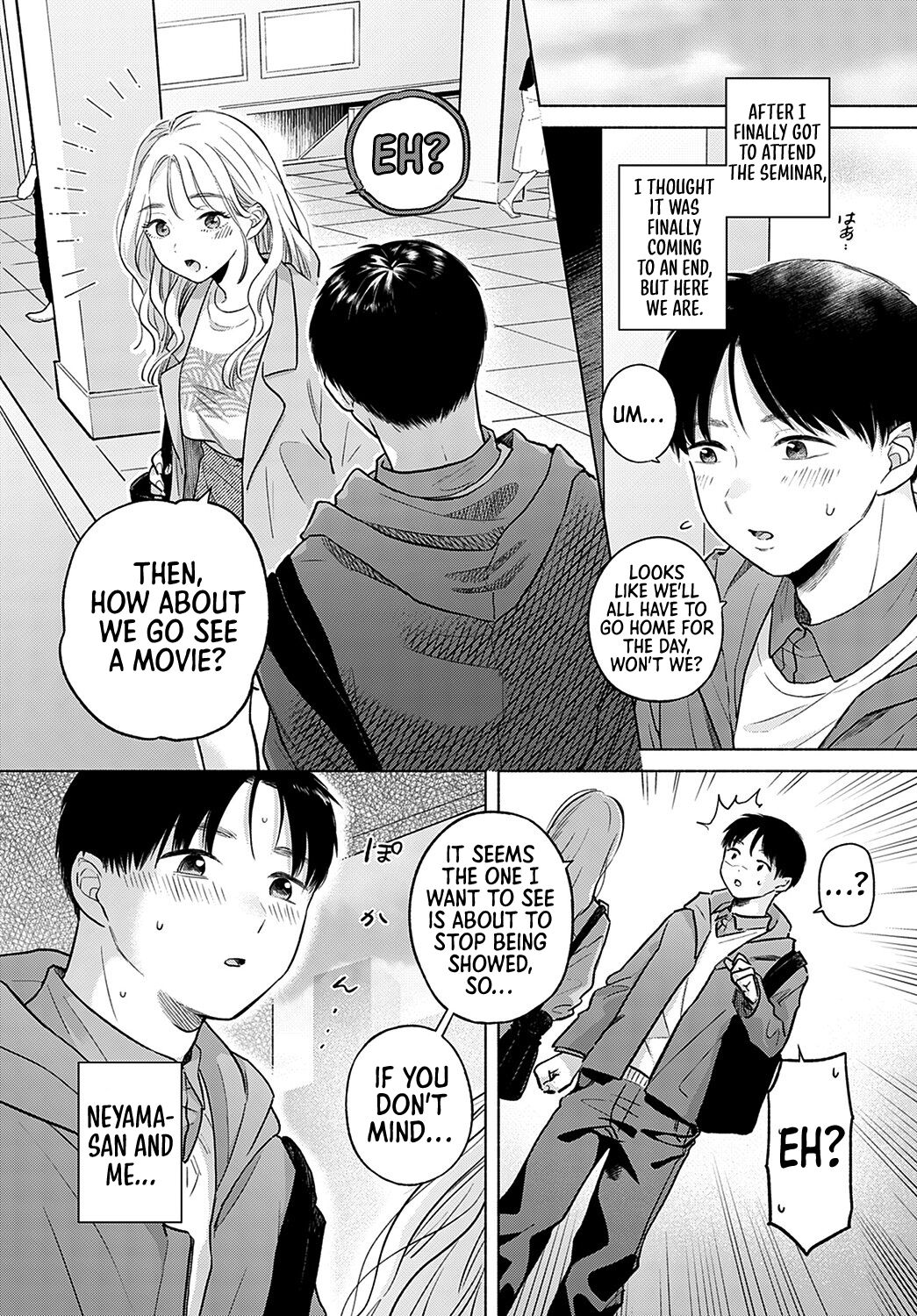 Soleil ~Zenpen~｜Soleil -Part 01- page 4 full