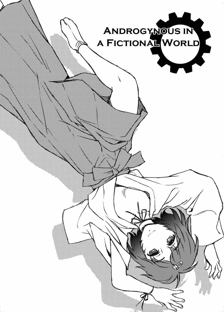 Kyokou Sekai no Androgynous I Androgynous in a Fictional World page 2 full