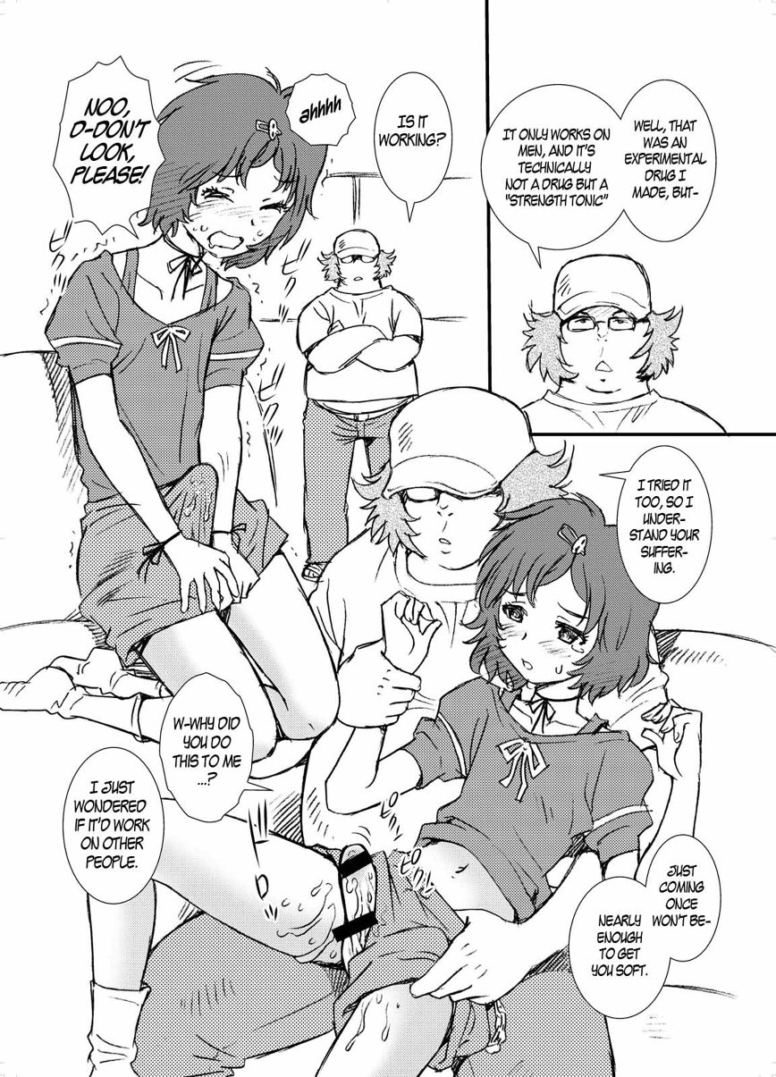 Kyokou Sekai no Androgynous I Androgynous in a Fictional World page 4 full