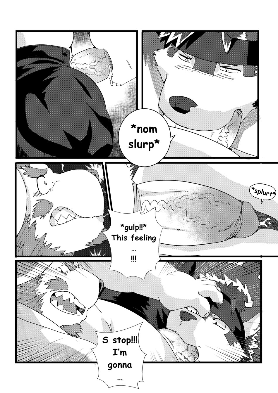 Kamui page 10 full