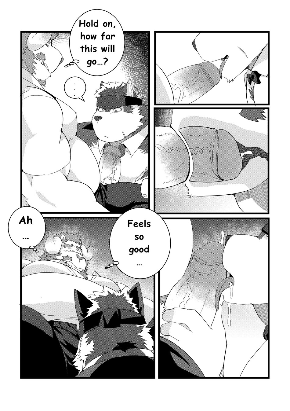 Kamui page 8 full