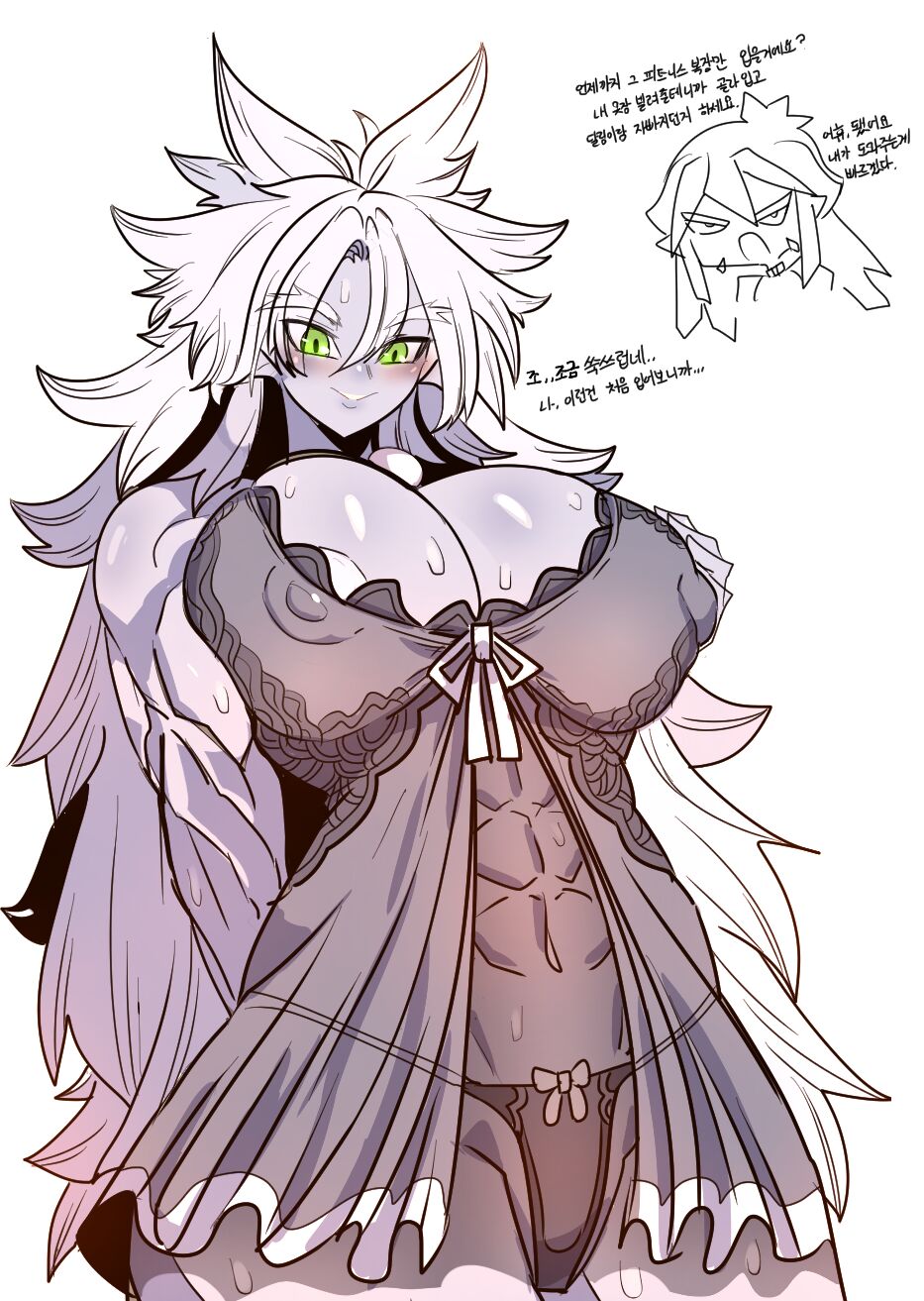 ●PIXIV● 경랑 ●12407658● page 6 full