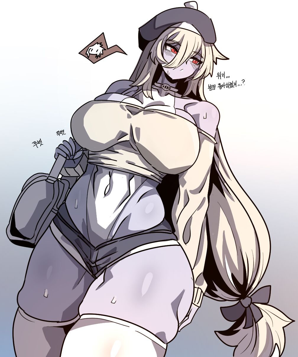 ●PIXIV● 경랑 ●12407658● page 7 full