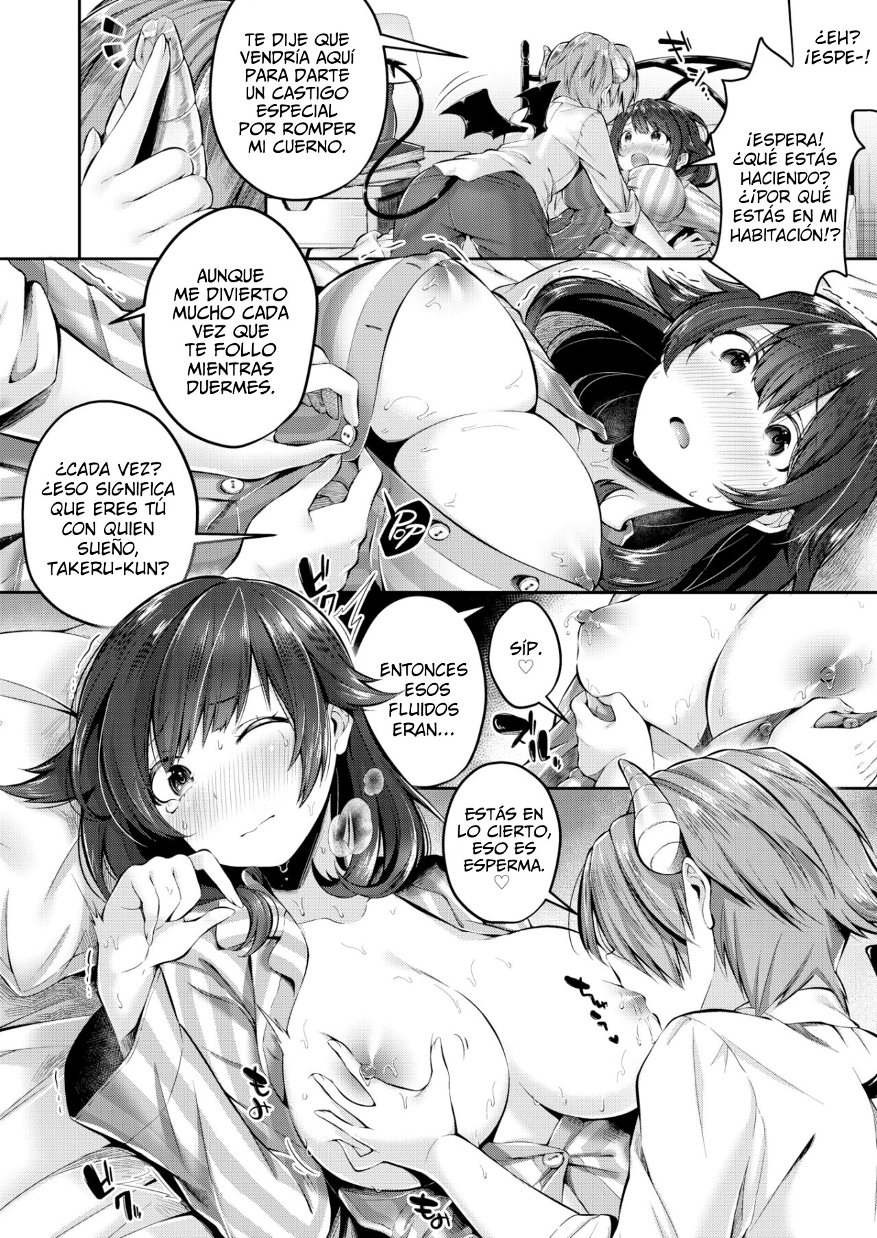 Shinryaku♥Incubus page 6 full