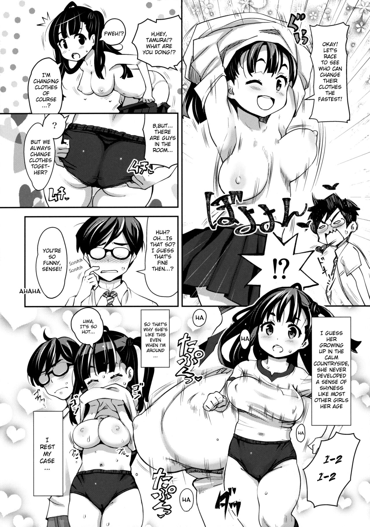 Inakax page 5 full