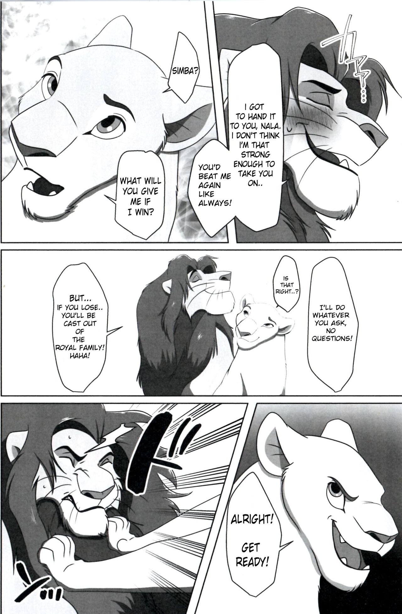 FuckMyFurryAss page 8 full