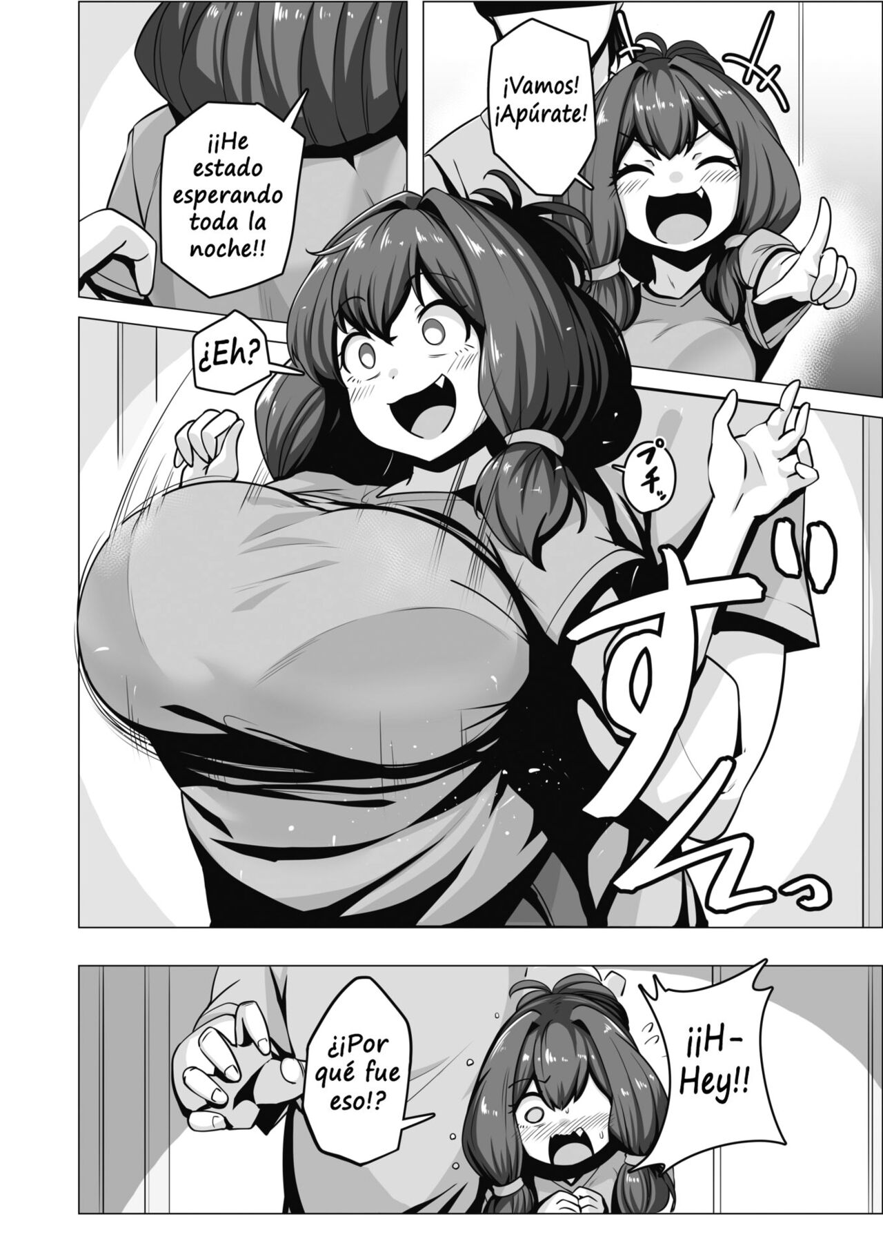 Ootsuchi-san wa Kayoizuma page 6 full