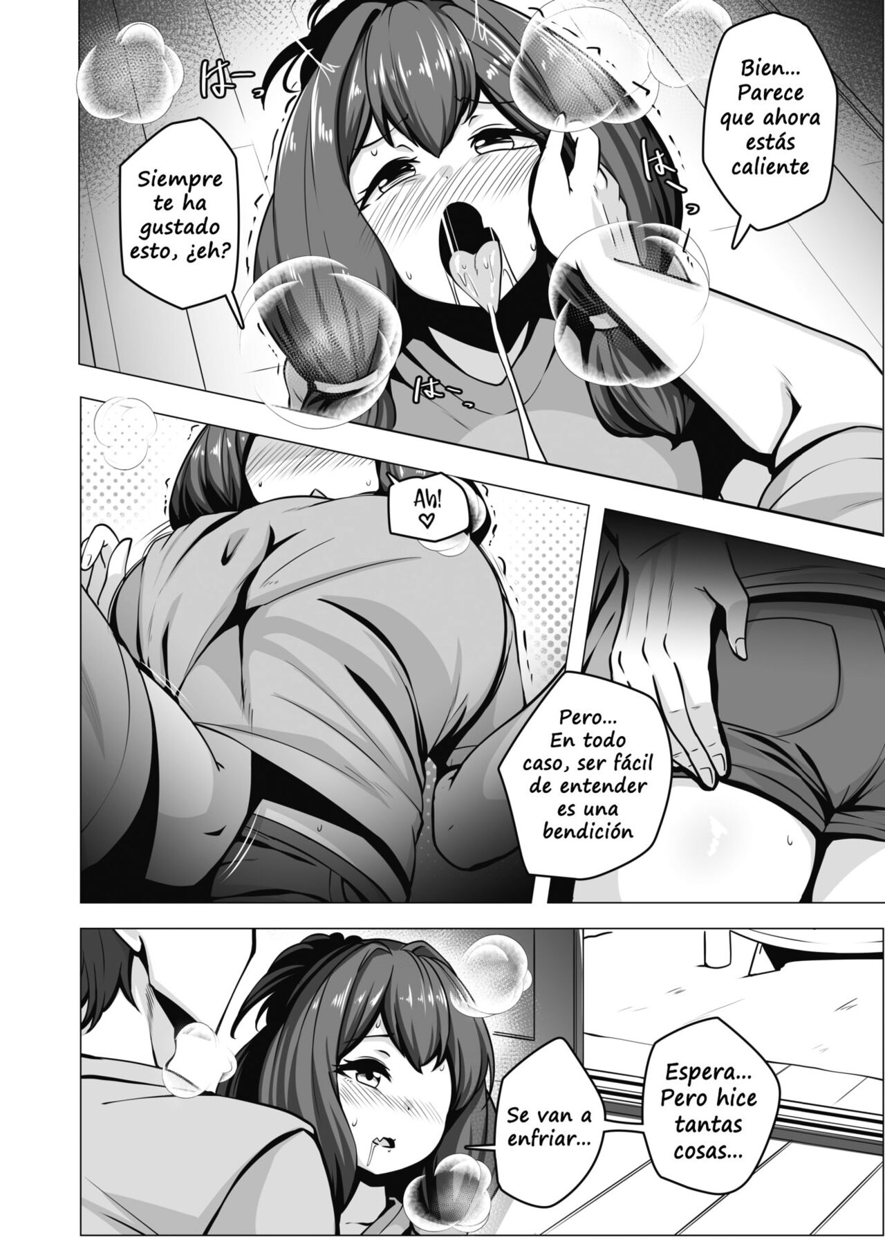 Ootsuchi-san wa Kayoizuma page 8 full