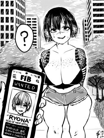 Yakuza Date Night cover