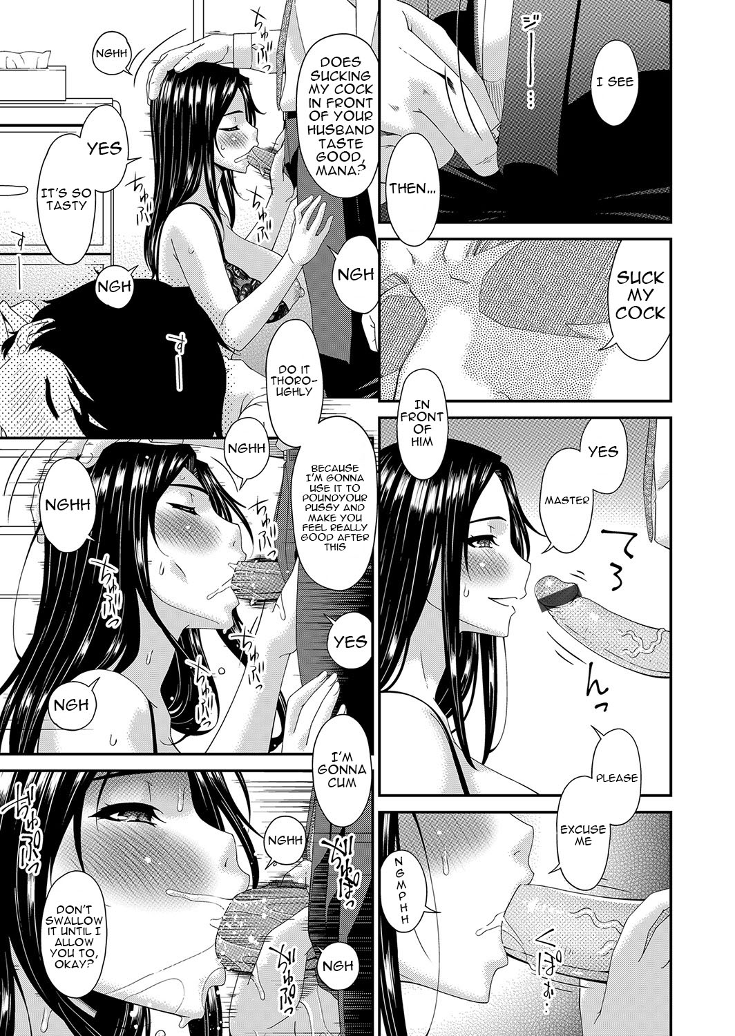 Totsukitoka Sei Tsuma no Hibi | Tootsuki Tooka’s Sex-Filled Days as a Housewife page 5 full