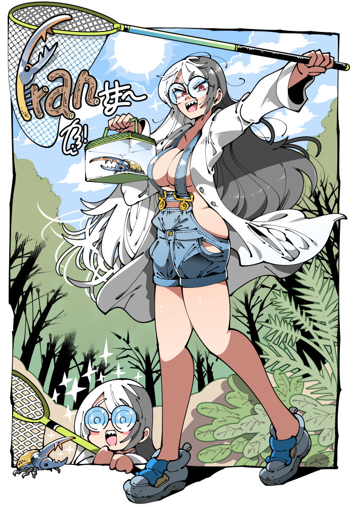 ●PIXIV● かふん page 5 full