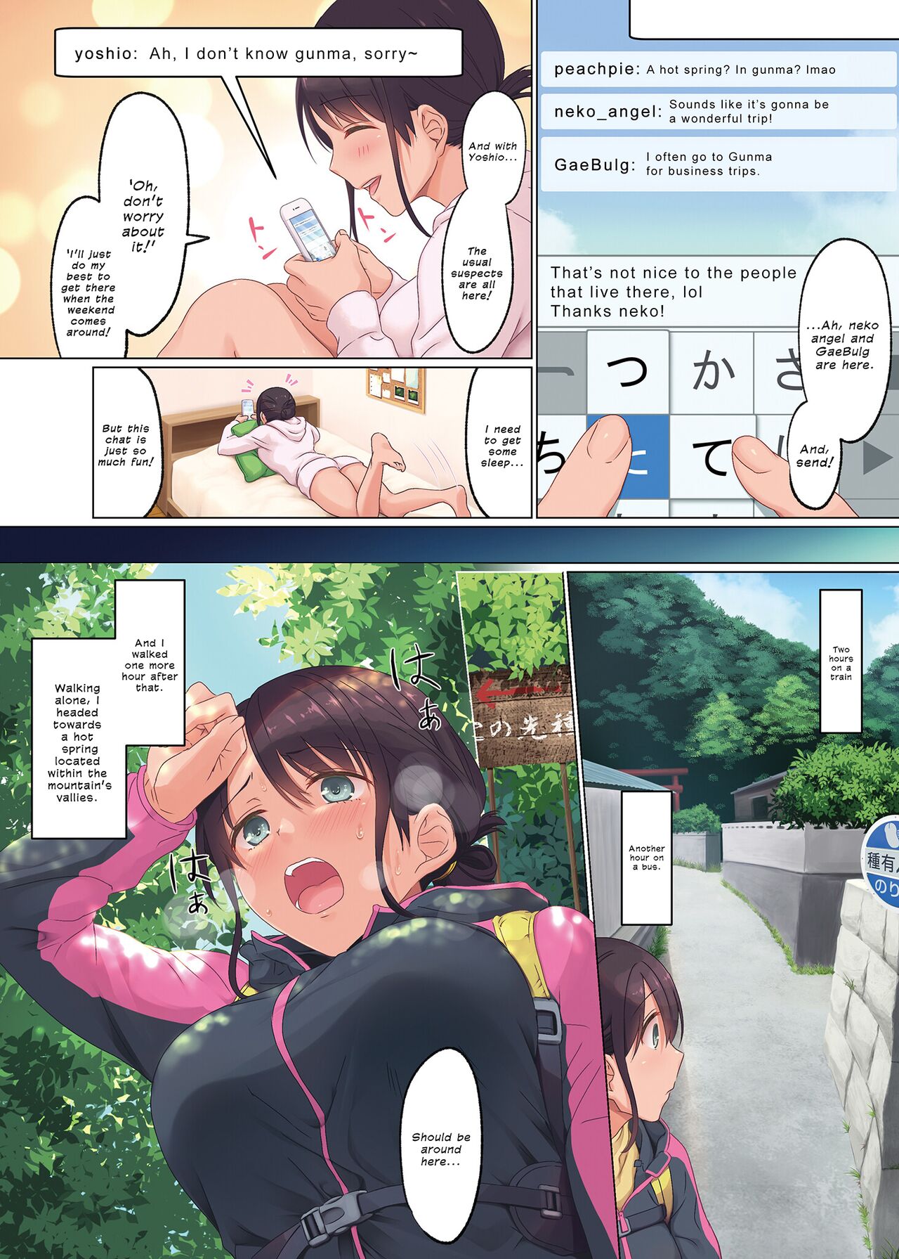 Jidori SNS ni Hamaru OL Hitou Blogger, Hamerareru | Addicted to Taking Social Media Selfies. Fucking an Office Lady Blogger page 7 full