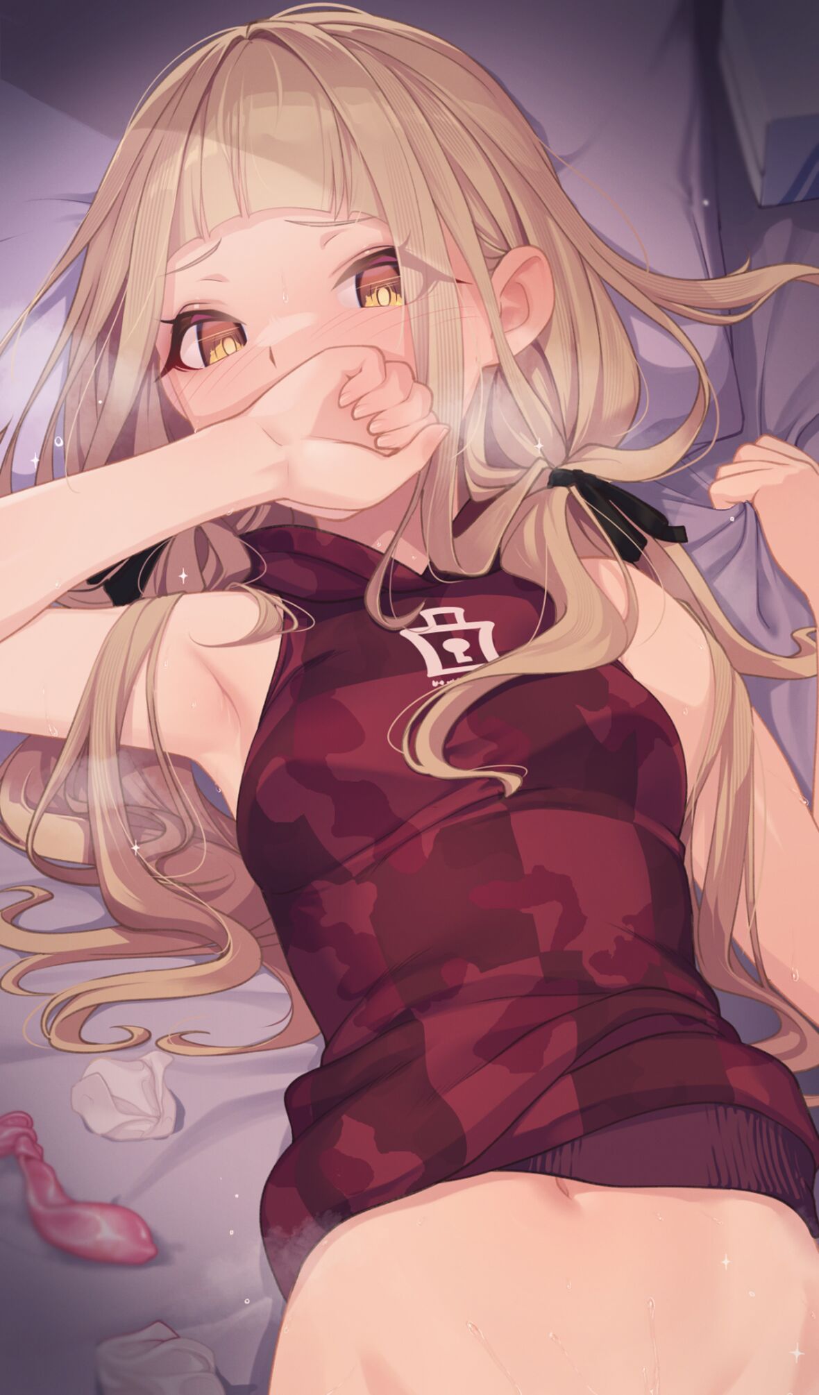 曳地 朔夜 page 6 full